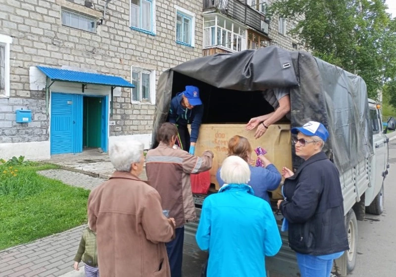 Сегодня бесплатно раздают горбушу в селе Леонидово