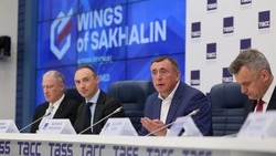 Представлена программа международного форума «Крылья Сахалина»