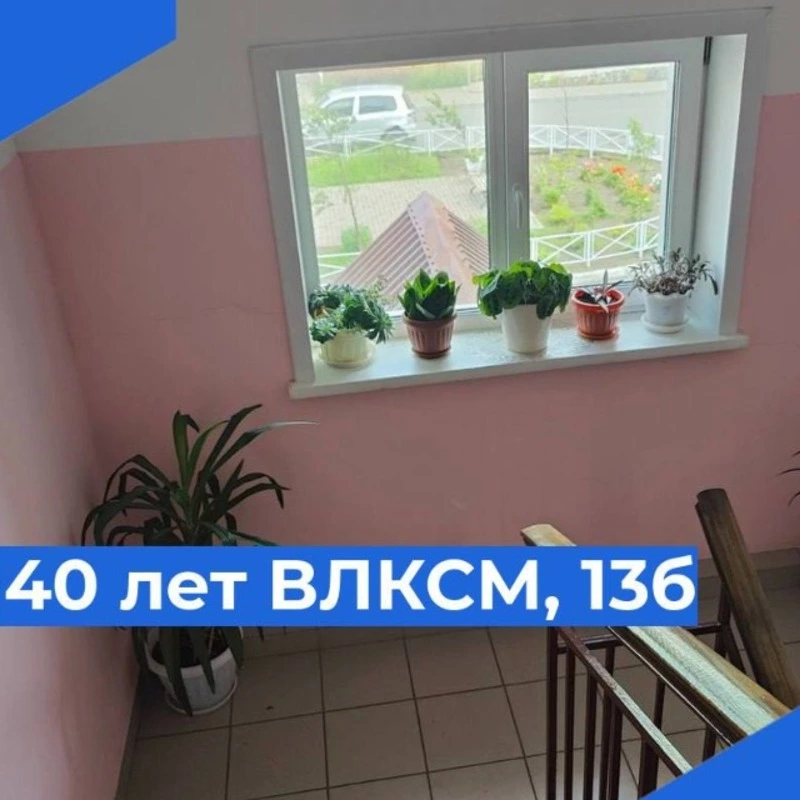 На Сахалине и Курилах выбрали лучшие подъезды июля