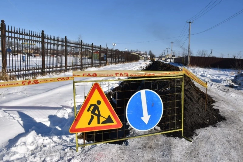 Поронайский район готовится к газификации