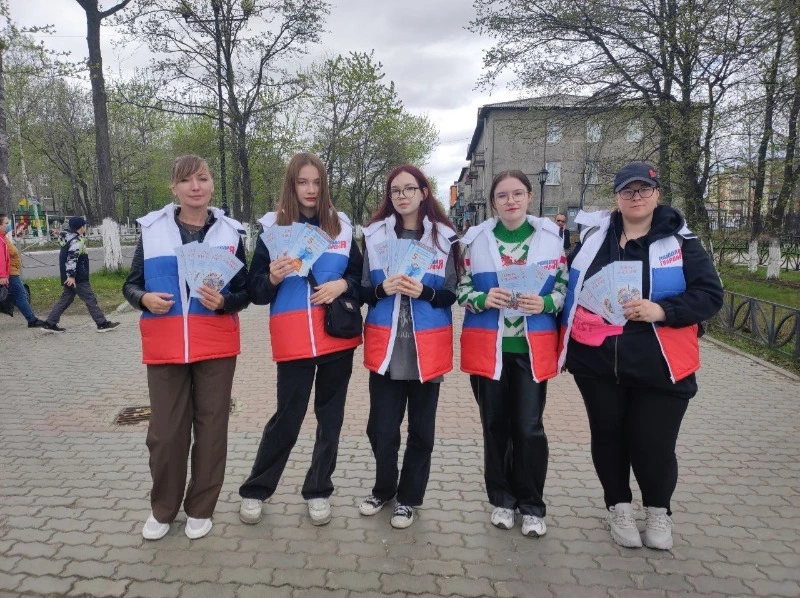  Скажем курению «НЕТ» 