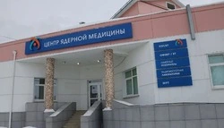 В Сахалинском областном онкологическом диспансере заработал высокотехнологичный линейный ускоритель