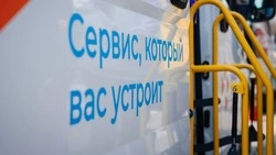 Почти 100 сахалинских компаний представят вакансии на федеральном этапе ярмарки трудоустройства