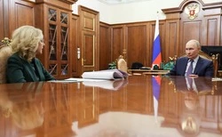 Реализация нацпроектов в здравоохранении: итоги и перспективы