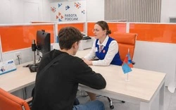 На Сахалине молодым специалистам предложили бесплатно пройти обучение по кадровой стратегии