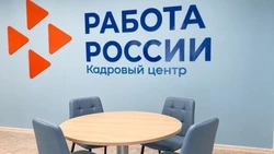 От реабилитации до новой работы: ветеран СВО из Поронайска стал педагогом