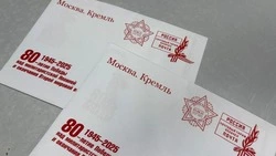 Почта России доставляет ветеранам поздравления Президента России  с Днём воинской славы