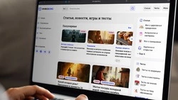 Info-Box24.ru: информационно-развлекательный портал, который объединяет и вдохновляет