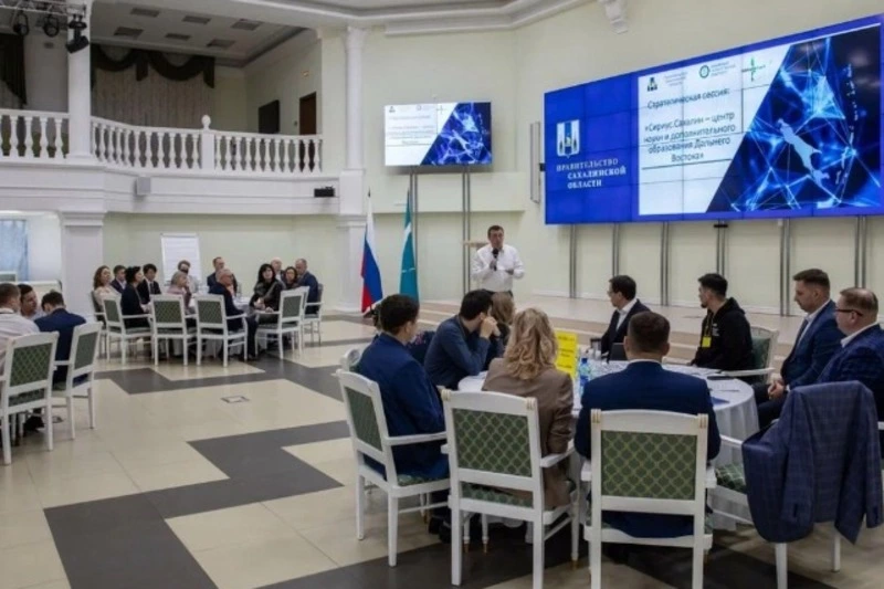 О готовности сахалинских школ к новому учебному году
