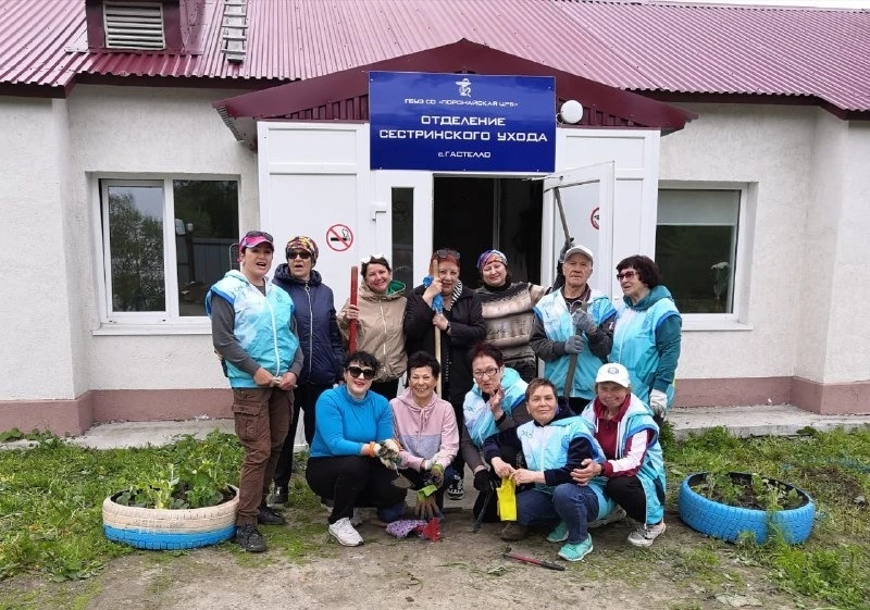  Помощь в благоустройстве 
