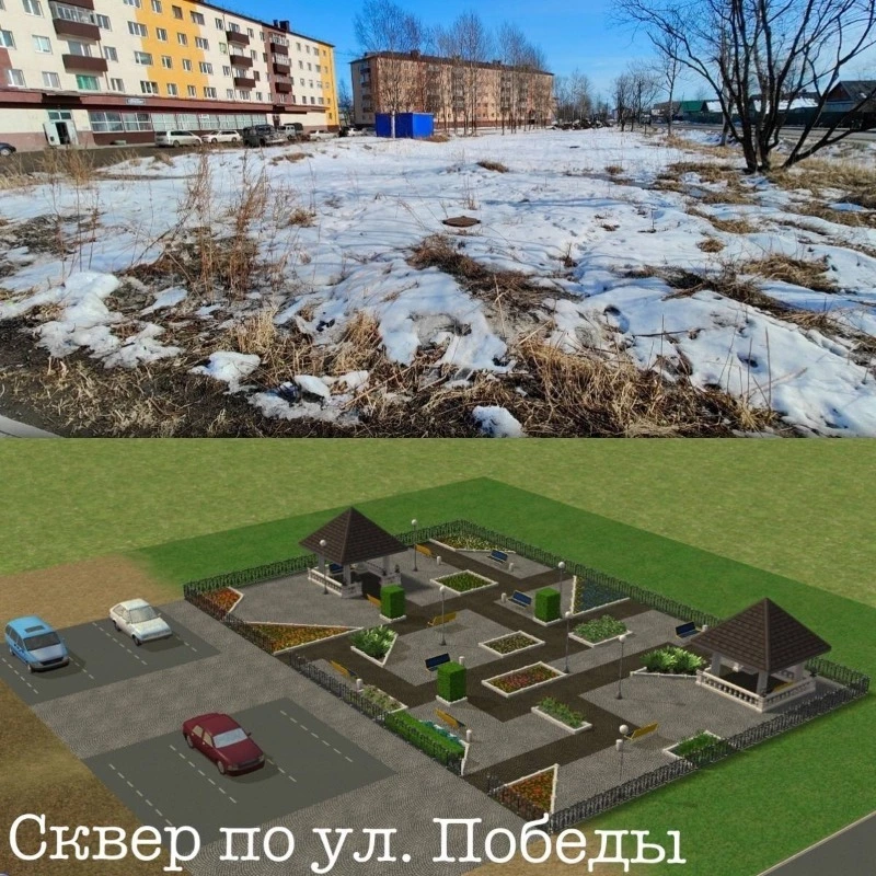 Голосование за объекты благоустройства 2024 года пройдет с 15 апреля по 30 мая