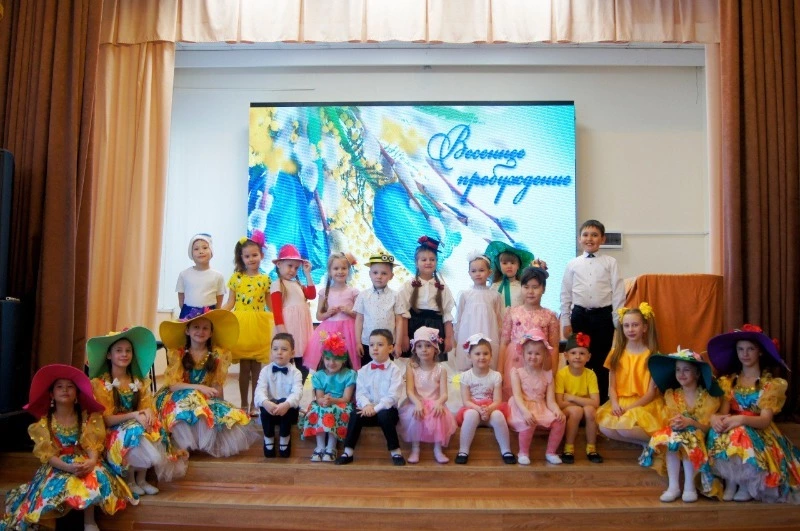  Весеннее пробуждение