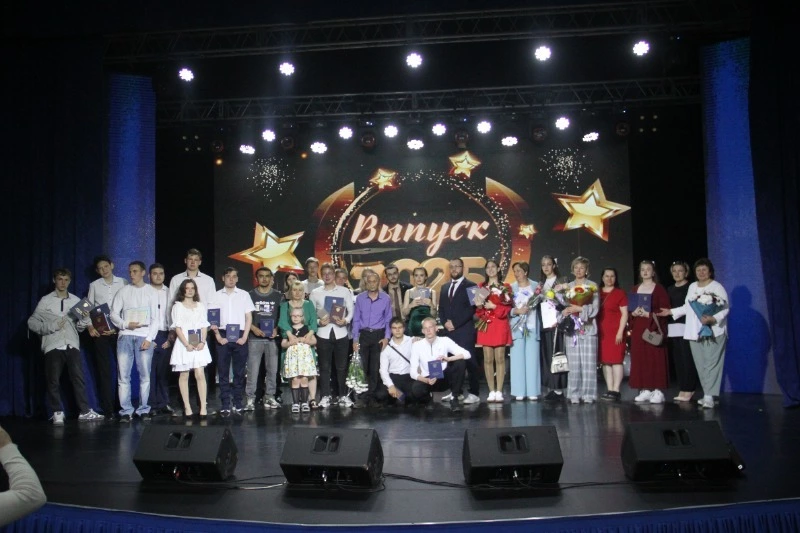 Вручение дипломов СПЦ №3