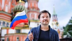 День России 2025: когда отмечают, история и традиции праздника