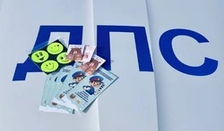 «Мама за безопасность на дороге»