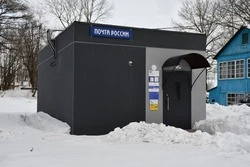 В селе Гастелло завершено строительство нового модульного здания почтового отделения