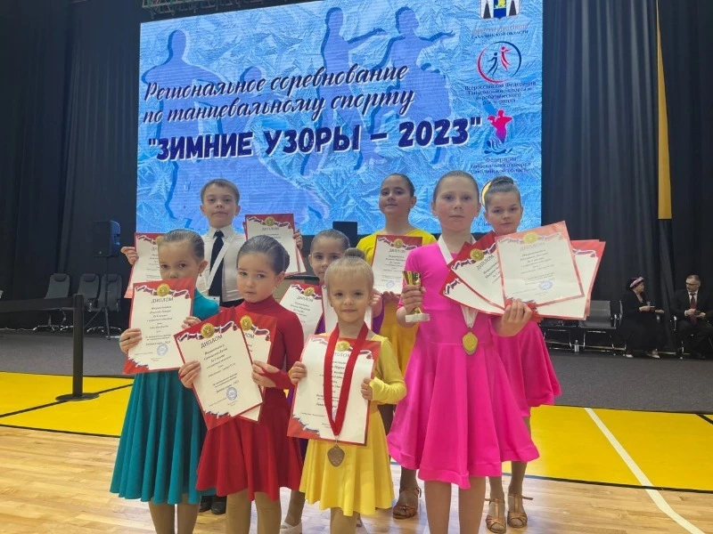  Зимние узоры-2023
