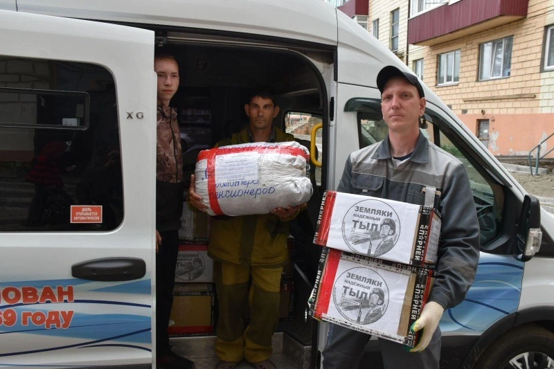 Жители Поронайского района отправили землякам в зону СВО очередную партию посылок