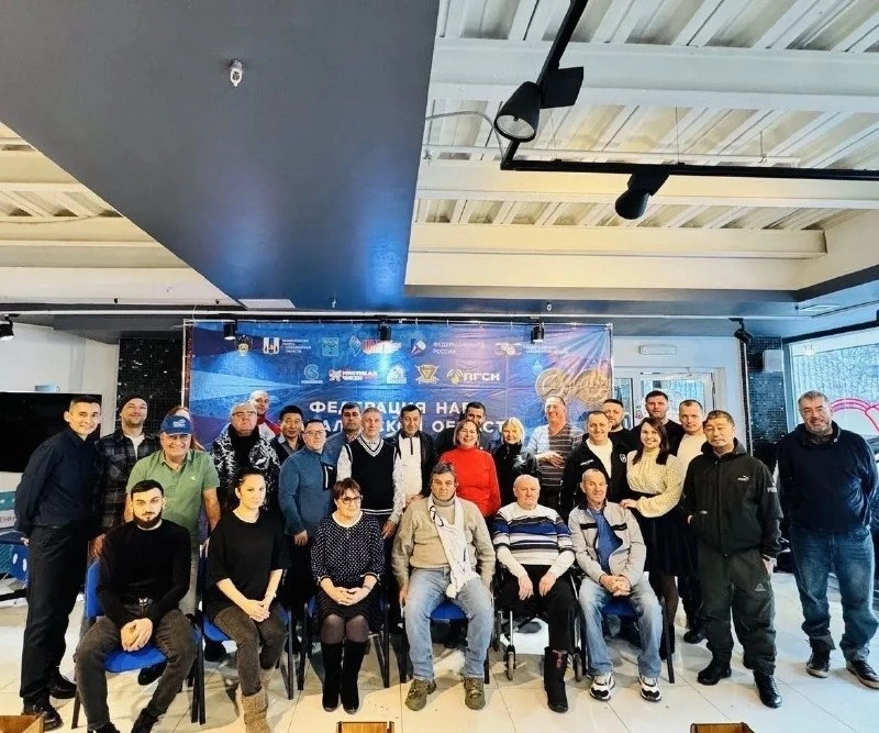  Кубок Сахалинской области по нардам