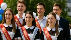 Последний звонок в 2025 году: история и традиции праздника, поздравления