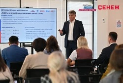 В Сахалинской области участники программы «Сенежа» обсуждают подходы к повышению производительности 
