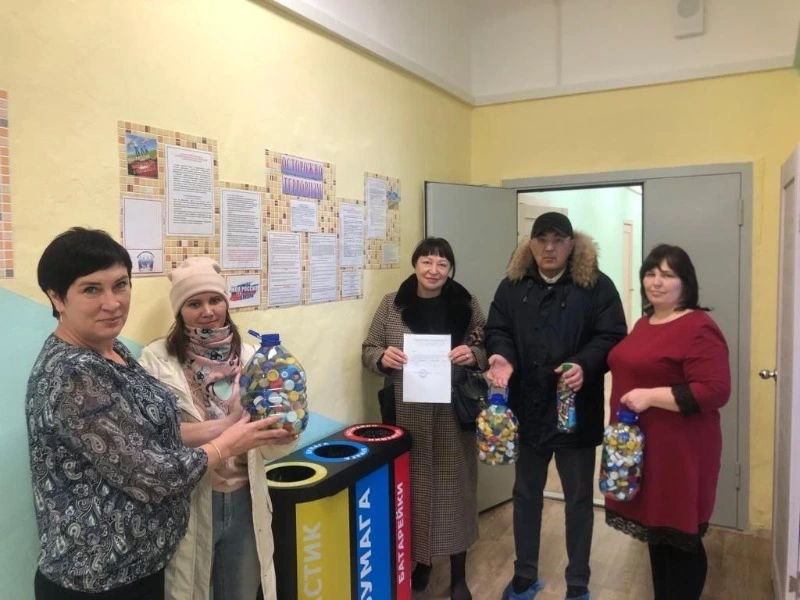 «Актавёнок: Подключайся! Заряжайся! Собирай!»