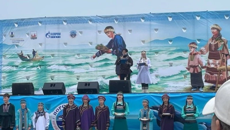 "Кормление духа-хозяина моря"