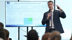 На Сахалине завершился Дальневосточный форум «Бережливые технологии»