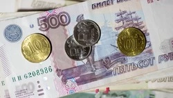 Денежный лунный календарь на март 2024: благоприятные дни для инвестиций