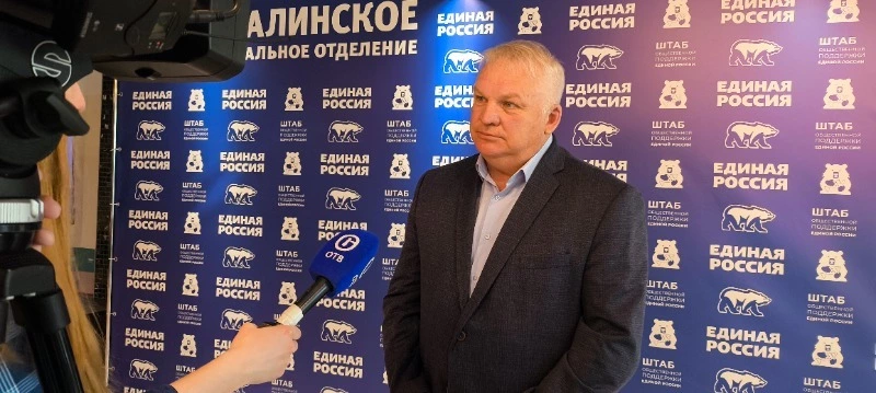 «Единая Россия» организовала народный контроль качества ямочного ремонта в Сахалинской области