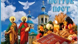Петров пост-2024: подборка красивых открыток и картинок