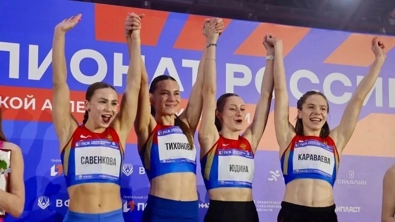 Чемпионат России по легкой атлетике завершился в Южно-Сахалинске