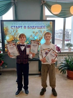 Ученики Поронайска побеждают в областных конкурсах науки! 