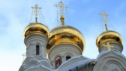 Православные праздники — календарь на январь 2025 года