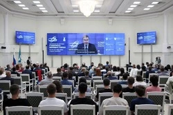 В Южно-Сахалинске стартовало трехдневное мероприятие-спутник V Конгресса молодых ученых
