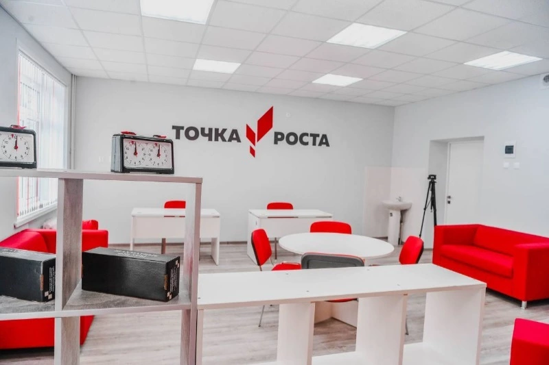 Новая «Точка роста» появится в Поронайске