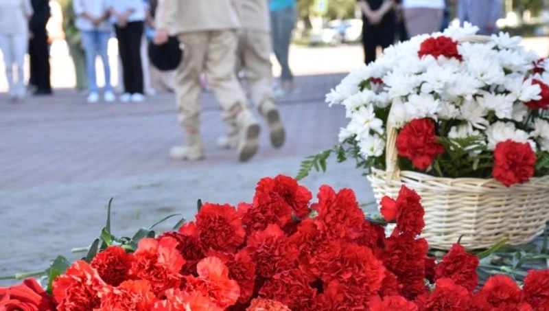 День Победы над милитаристской Японией и окончания Второй мировой войны