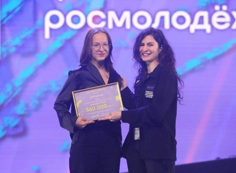 СахГУ — в числе победителей: 8 миллионов рублей на шесть проектов 