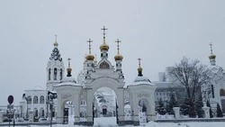 Церковный календарь на февраль 2025 года: список памятных дат