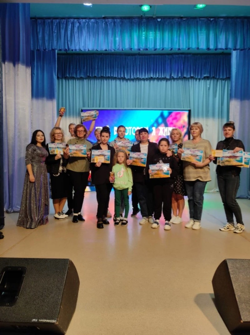  Награды за фотоконкурс