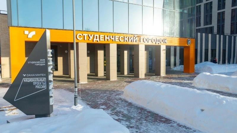 Экскурсия в СахГУ: шаг к осознанному выбору будущей профессии 