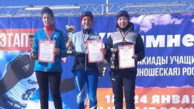Лыжные гонки в Южно-Сахалинске