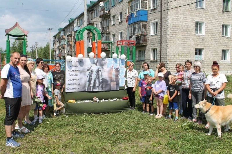 День памяти детей-жертв войны в Донбассе