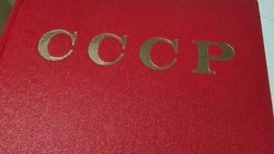Вы точно родились в СССР, если наберете 7/8 — ТЕСТ 