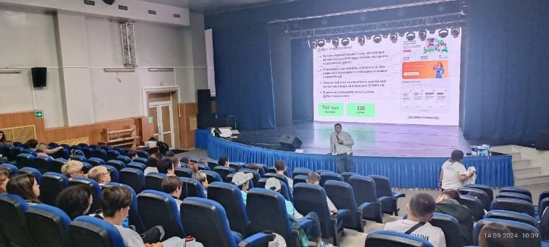 В Поронайске прошёл образовательный форум "Добровольчество в Сахалинской области"