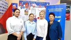 Юные таланты медиасферы школы Леонидово