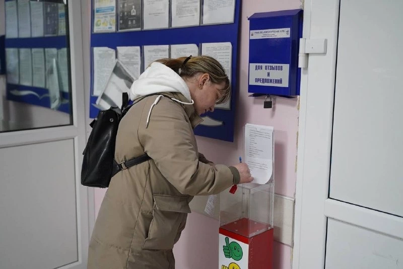  Жители Поронайского района могут оценить качество обслуживания Поронайской ЦРБ