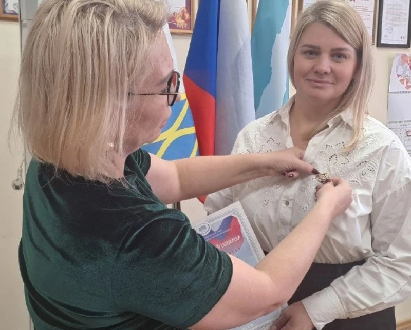 Почётная награда лучшему педагогу 