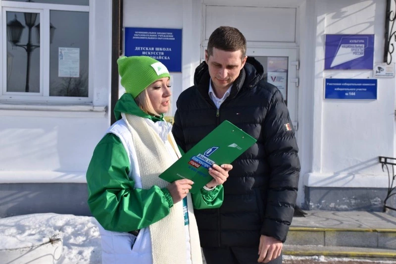 Голосование за объекты благоустройства стартовало в Поронайском районе