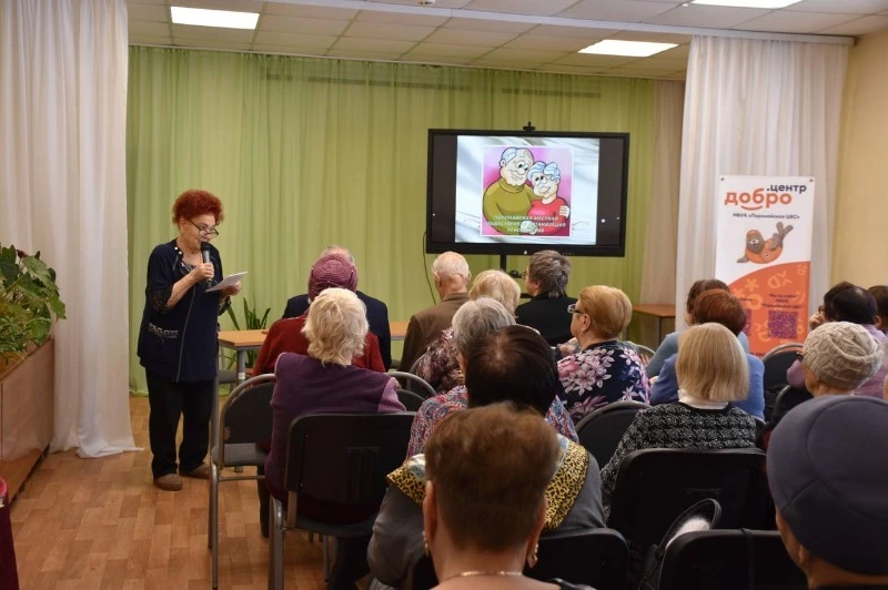 Встреча с общественниками